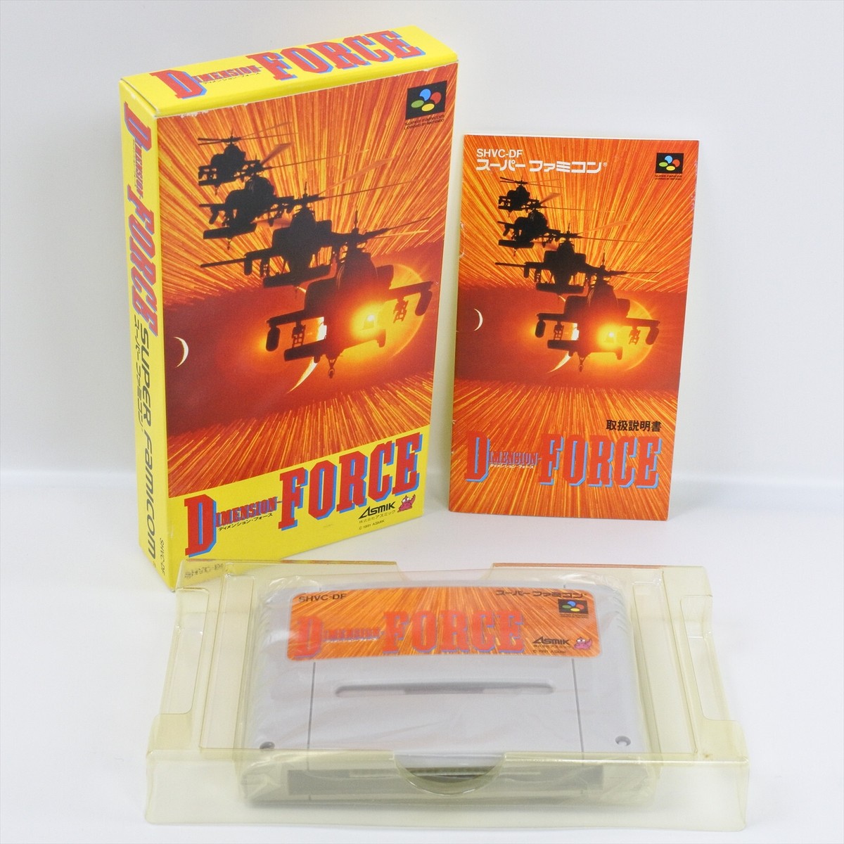 DIMENSION FORCE Super Famicom Nintendo 6381 sf | eBay