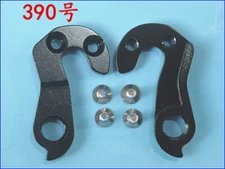 Dropout For Look 555 565 566 576 585 596 675 695 920 986 996 X85 VTT Aero Hanger