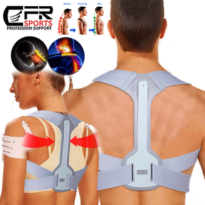 posture corrector ebay