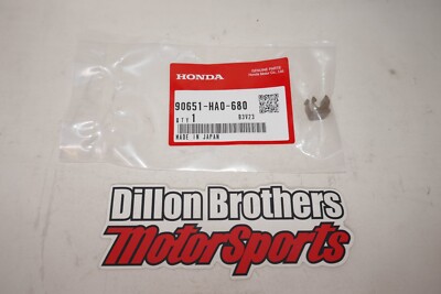 hyk0504 Haldex | KN25060