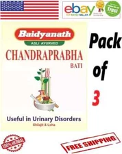 3 x Baidyanath Chandraprabha Bati Tablets 80 Tabs*3 For Urinary Disorders