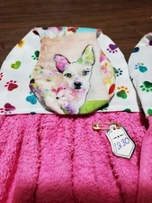 Set of 2 Handmade Hanging Kitchen Towels