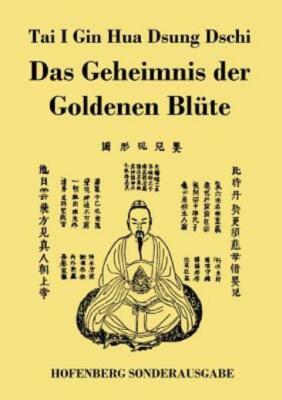 Tai I Gin Hua Dsung Dschi