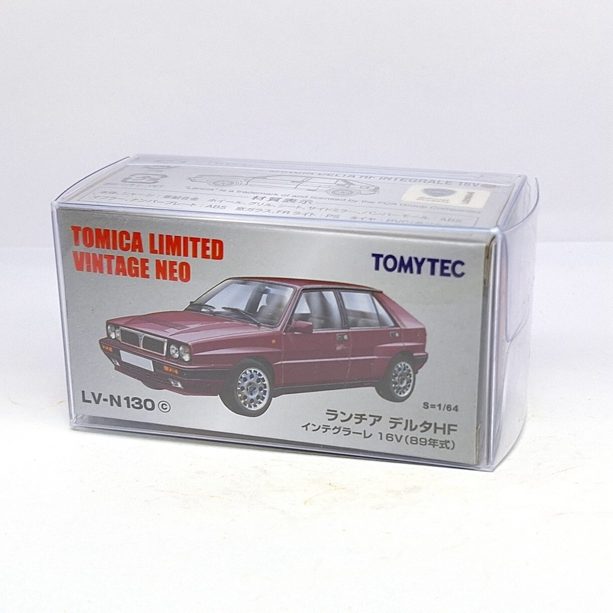 【新品】TOMICA LIMITED VINTAGE NEO ランチアデルタHF image.php?jancode=