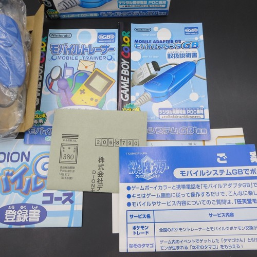 Gameboy Color Mobile Adapter GB Blue Boxed with Manual and Inserts OEM - Picture 15 of 24