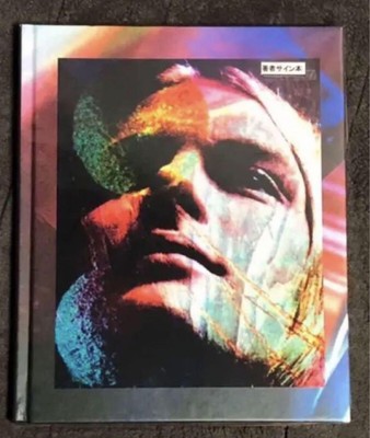 Out Of Print Signed Gareth Mcconnell Photo Book | eBay 