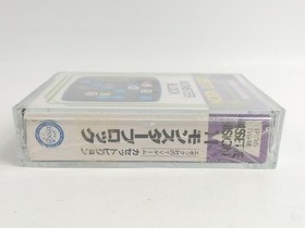 EPOCH Monster Block Cassette Vision software Monster Block