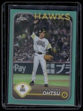 2024 Topps Chrome NPB #205 Ryosuke Ohtsu Aqua Refractor
