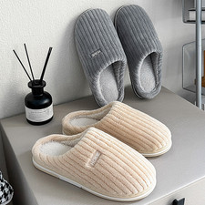 Cozy Women's Plush Non-Slip Winter Slippers for Indoor Comfort
