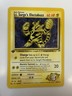 2000 Pokemon 1st Edition Lt. Surge's Electabuzz 027/132 Gym Heroes Regular TCG