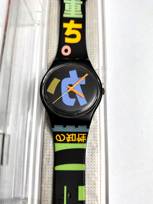 Swatch Gent Usato Harajuku GB124 1989 Vintage Orologio da polso 