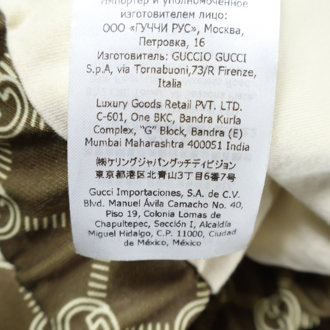 GUCCI Interlocking G Total Pattern Sherry Line Cr… - image 8