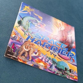 Space Harrier Hu Card PC Engine Tested Works SEGA 8