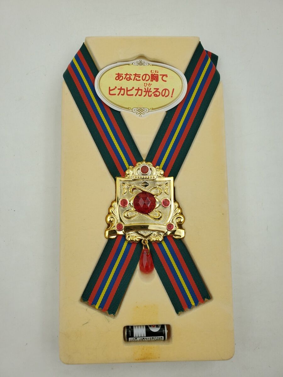 Anime Hello! Lady Lynn Lady Crest Toy Japan Bandai USED Anime Hello! Lady Lynn Lady Crest Toy Japan Bandai USED