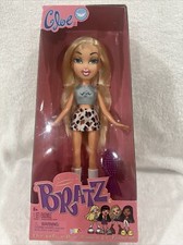 2023 BRATZ CLOE Passion For Fashion Rare Anniversary Edition MGA Entertain NEW.