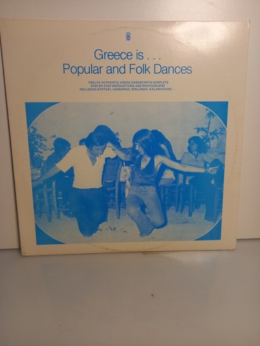 Greece is ... Popular and Folk dances LP Plus Step by step Instructions - Picture 2 of 10