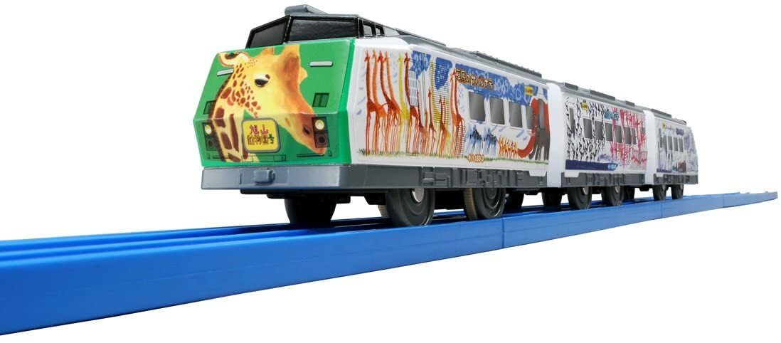 Takara Tomy Plarail Pla-Rail S-13 Asahiyama Zoo Go Motorized Train