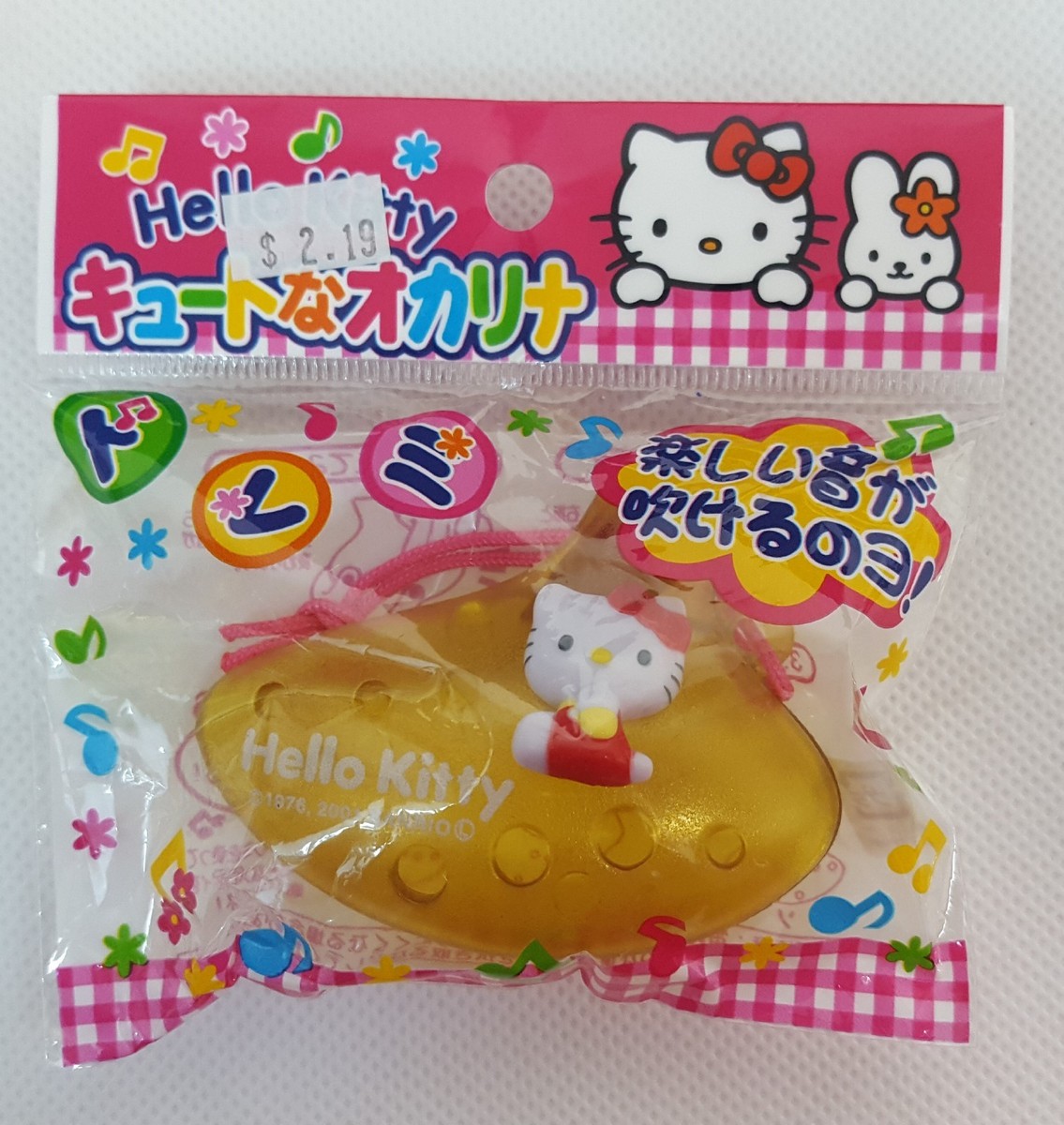 RARE 2001 Sanrio HELLO KITTY 7-Hole OCARINA Whistle Toy Flute