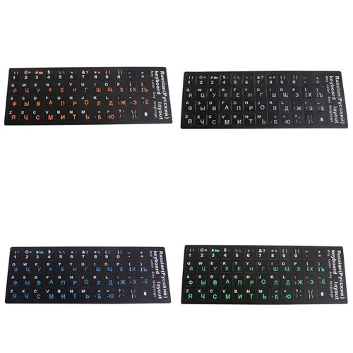 PVC Russian Letter Keyboard Stickers Replacement for PC Computer Laptop Desktop - Picture 3 of 12
