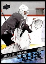 2020-21 Upper Deck Young Guns Kirill Ustimenko Rookie Philadelphia Flyers R110