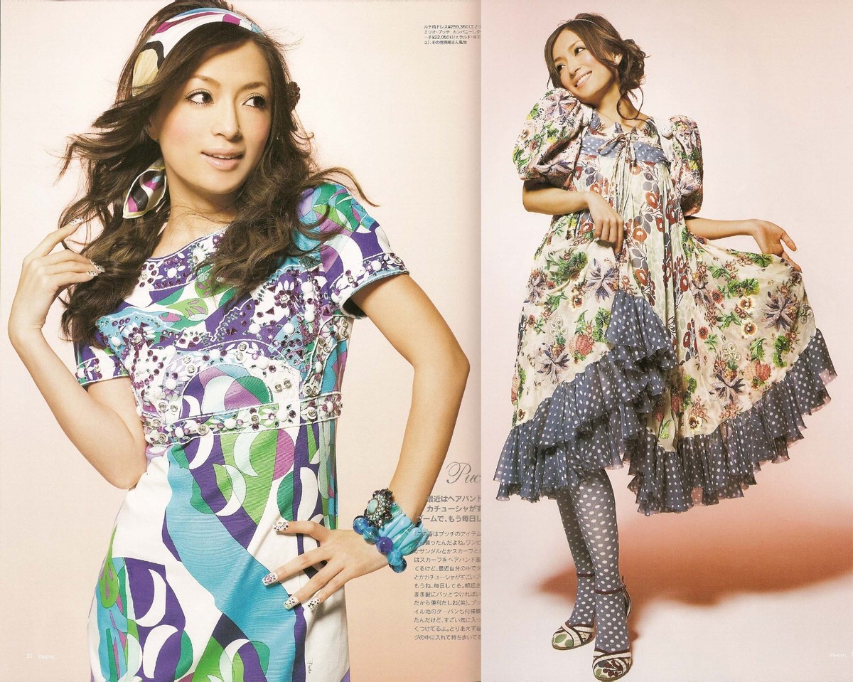 あゆ（感謝）/4 Hamasaki Ayumi Cover Girl Sweet Magazine 04/2006 Issue | eBay