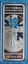 China 2012 London Olympic Emblem and Mascot Blue Color Silver Plated Bullion UNC