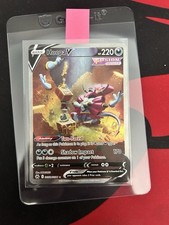 Hoopa v GG53/GG70 Crown Zenith Galarian Gallery