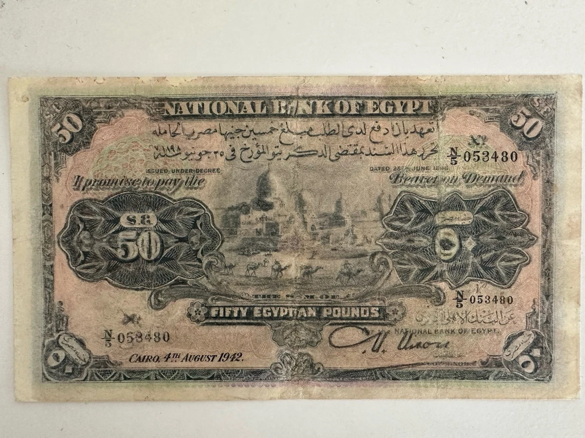 1945 Year Egyptian Paper Money for sale | eBay