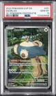 2023 POKEMON SVP 151 POKEMON CENTER ELITE TRAINER BOX #051 SNORLAX PSA 10