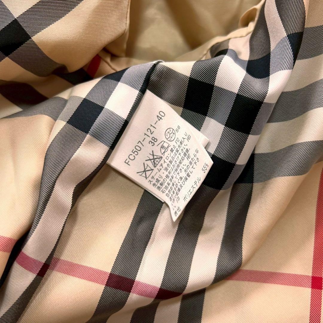 Burberry Blue Label Trench Coat Check Pattern Beige Polyester Size 38 For Women thumbnail 10