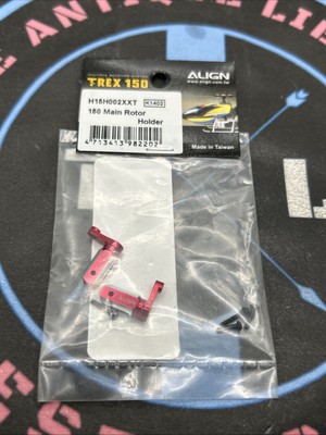 Align T-Rex 150. H15H002XXT 150 Main Rotor Blade Holder, Red