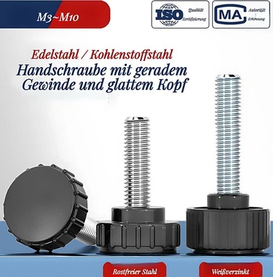 Rändelschrauben/Stellschrauben/Drehräder Griff M3 M4 M5 M6~M10 Kunststoff/Stahl - Bild 1 von 4