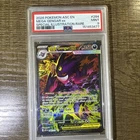 🔥 Mega Gengar Ex Ascended Heroes 284 PSA 9 🔥