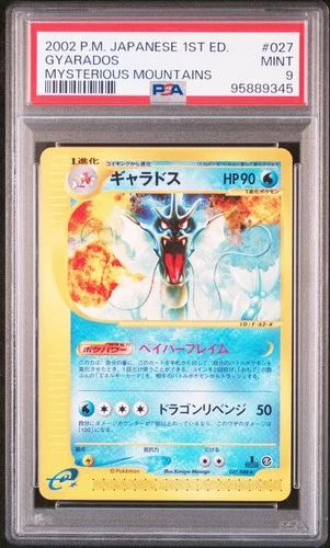 2002 POKEMON JPN MYSTERIOUS MOUNTAINS 1ST ED #027 GYARADOS PSA 9