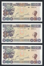 Guinea 3 consecutive serial banknotes 100 Francs Guinéens 2012 P-35b UNC