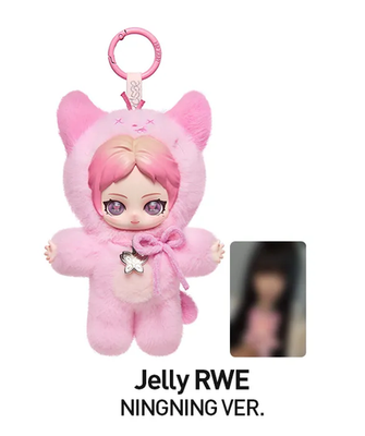 POP MART aespa Fluffy Club Series Vinyl Plush Doll Pendant - US