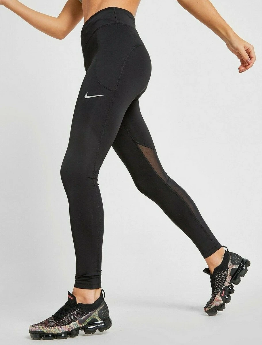 Nike Pro Running Fast Tight XS 34 Leggings Laufhose Fitnesshose Schwarz  Taschen