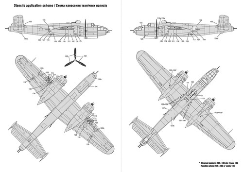 Decalcomanie 1/72 North American B-25G/J Mitchell Pin-Up Nose Art Part#6 Foxbot 72-040 - Foto 8 di 12