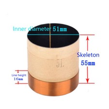 1pcs 51mm 8ohm 8  Black Aluminum Skeleton Bass Voice Coil Speaker Accessories