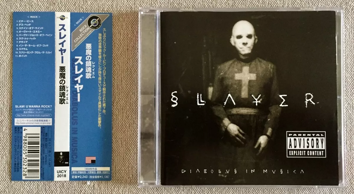 Slayer “Diabolus In Musica”