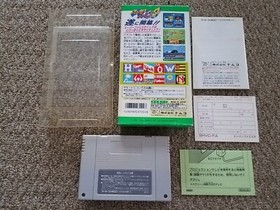 Nintendo Super Famicom SFC - Super Famista - Complete CIB Import Japanese US SEL