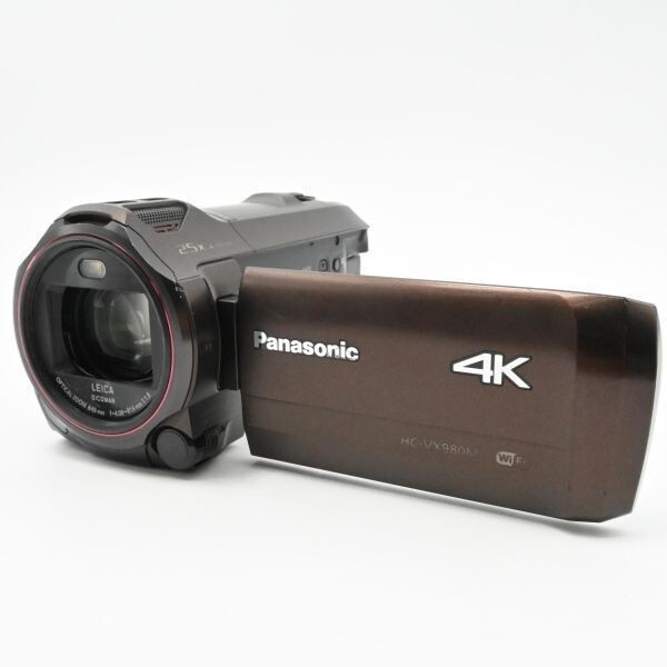 Panasonic HC-VX980M-T