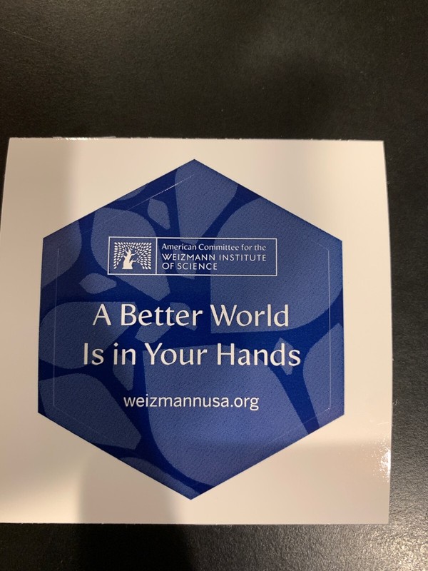 Weizmann Institute of Science Sticker