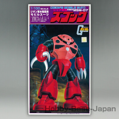 Maquette Bandai Gundam 1/100 Char Z'Gok – Vintage 1980, Boîte Non Ouverte