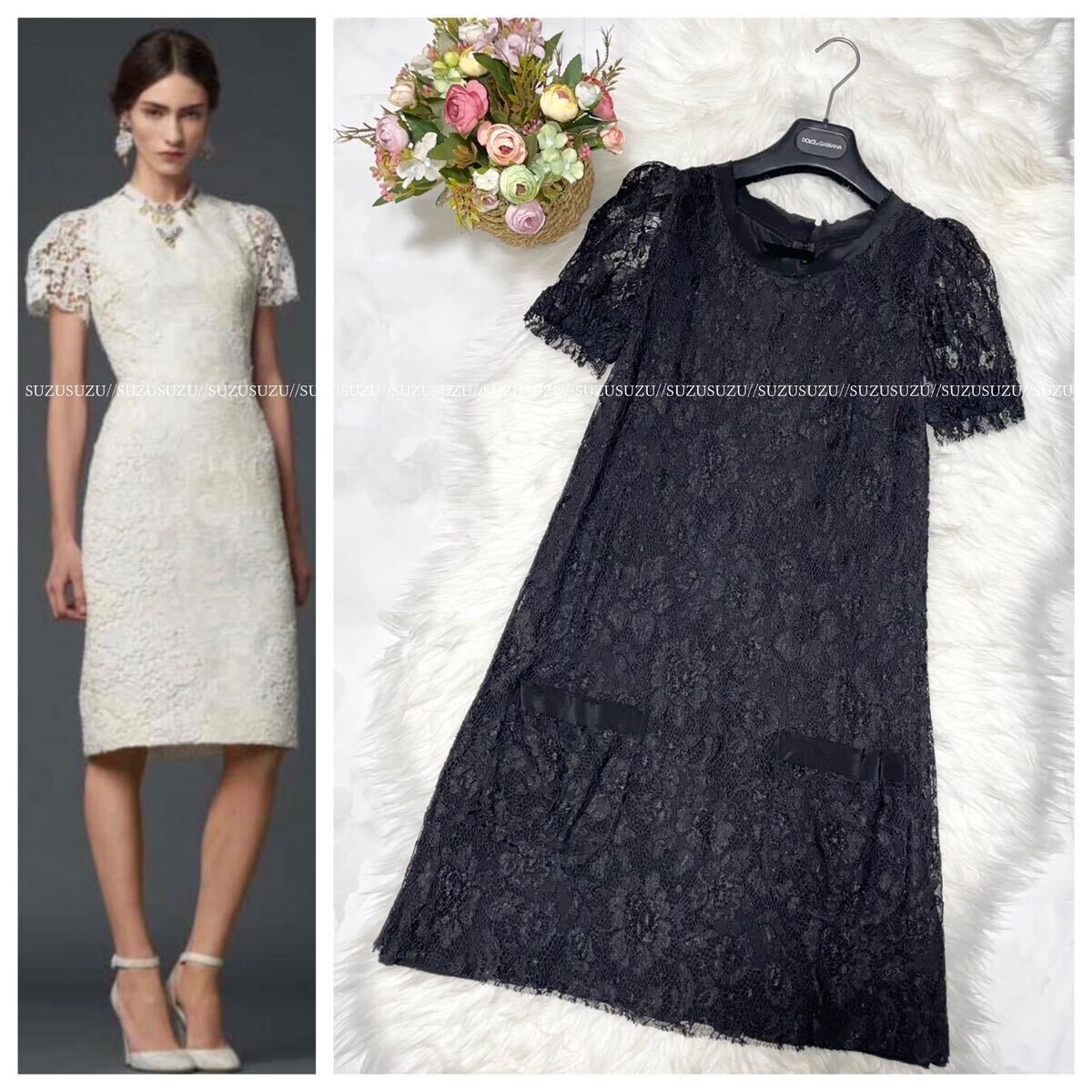 kensie floral lace dress Kensie Womens Dress Black Lace Fit Flare Overlay main image 1