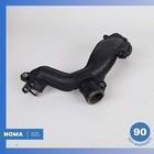 13-23 Lr Range Rover L405 Xf Thermostat Housing Water Outlet Pipe Oem