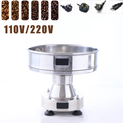 Dissipation Machine New Commercial Electric Coffee Bean Cooler Heat Dissipation Cooling ...