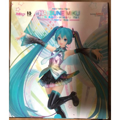 Hatsune Miku 10Th Anniversary Ver.