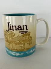 Starbucks NEW Jinan China Global Icon City Mug 16oz MIC Authentic Rare