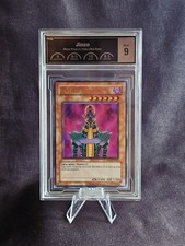 Jinzo RP02-EN001 | Retro Pack 2 2025 PRINT PCG 9